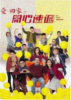 大话西游 经典影视